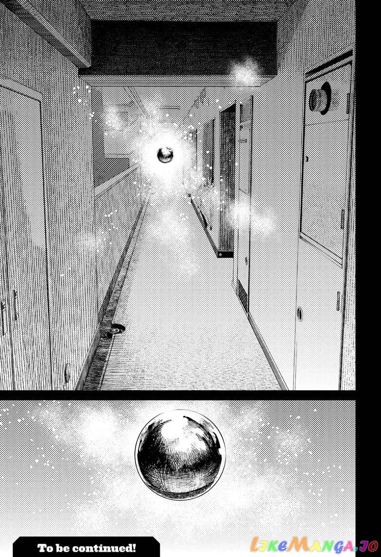 Read Dandadan  Manga chapter 63 image 18 on Lezhin