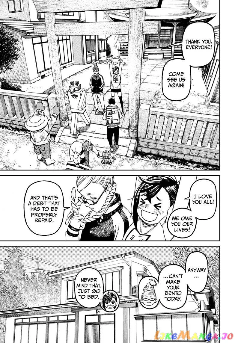 Read Dandadan  Manga chapter 63 image 2 on Lezhin