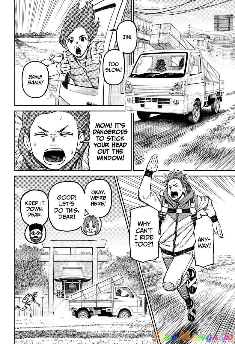 Read Dandadan  Manga chapter 63 image 3 on Lezhin