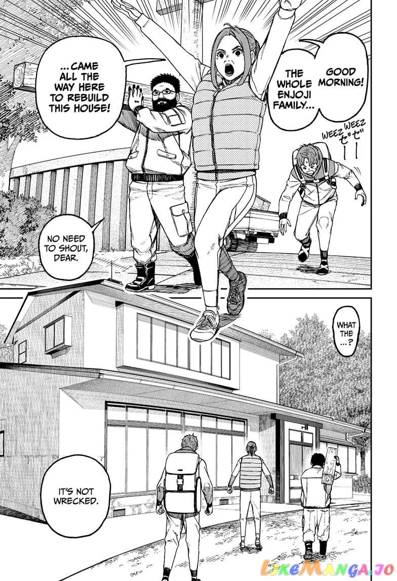 Read Dandadan  Manga chapter 63 image 4 on Lezhin