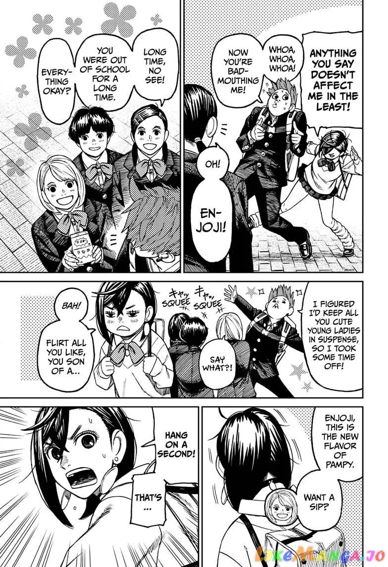 Read Dandadan  Manga chapter 63 image 8 on Lezhin