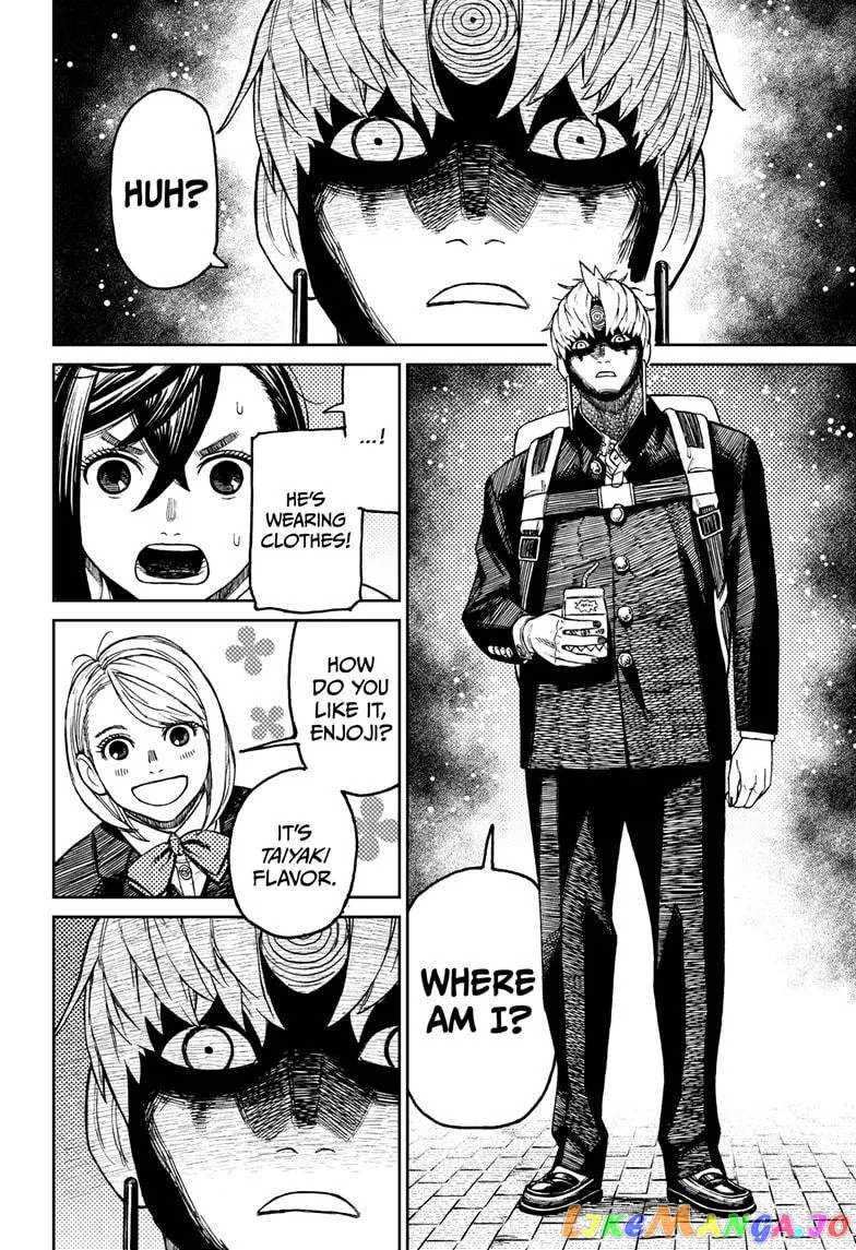 Read Dandadan  Manga chapter 63 image 9 on Lezhin