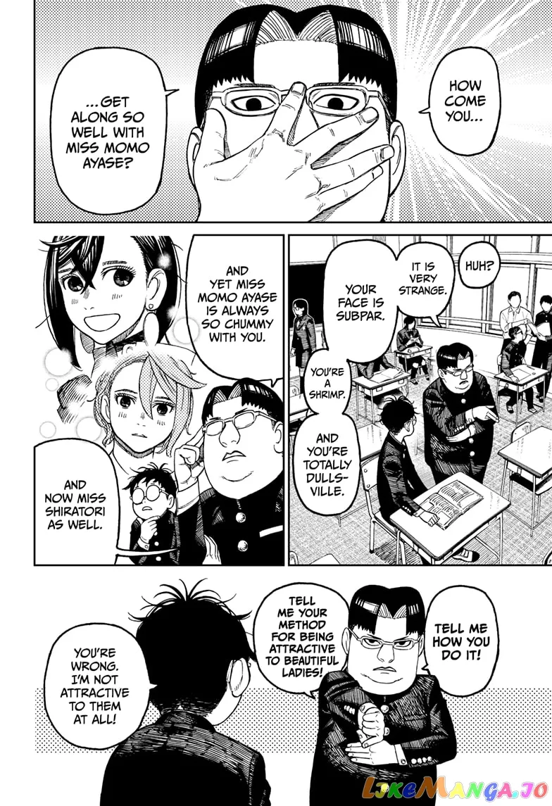 Read Dandadan  Manga chapter 64 image 1 on Lezhin