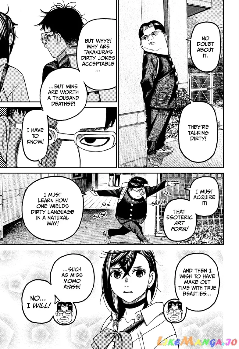 Read Dandadan  Manga chapter 64 image 12 on Lezhin