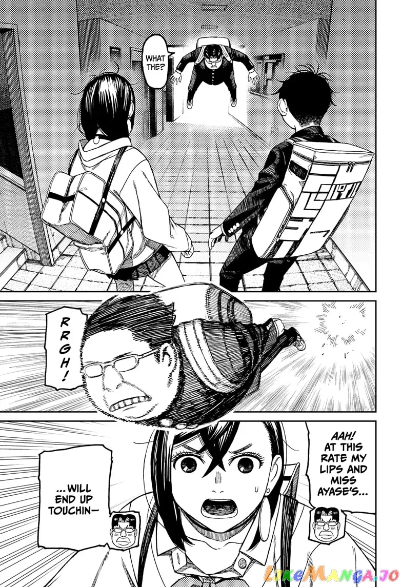 Read Dandadan  Manga chapter 64 image 14 on Lezhin