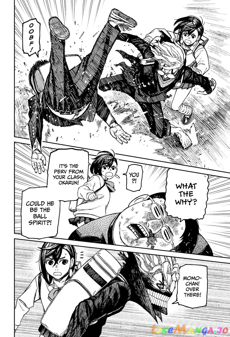 Read Dandadan  Manga chapter 64 image 15 on Lezhin