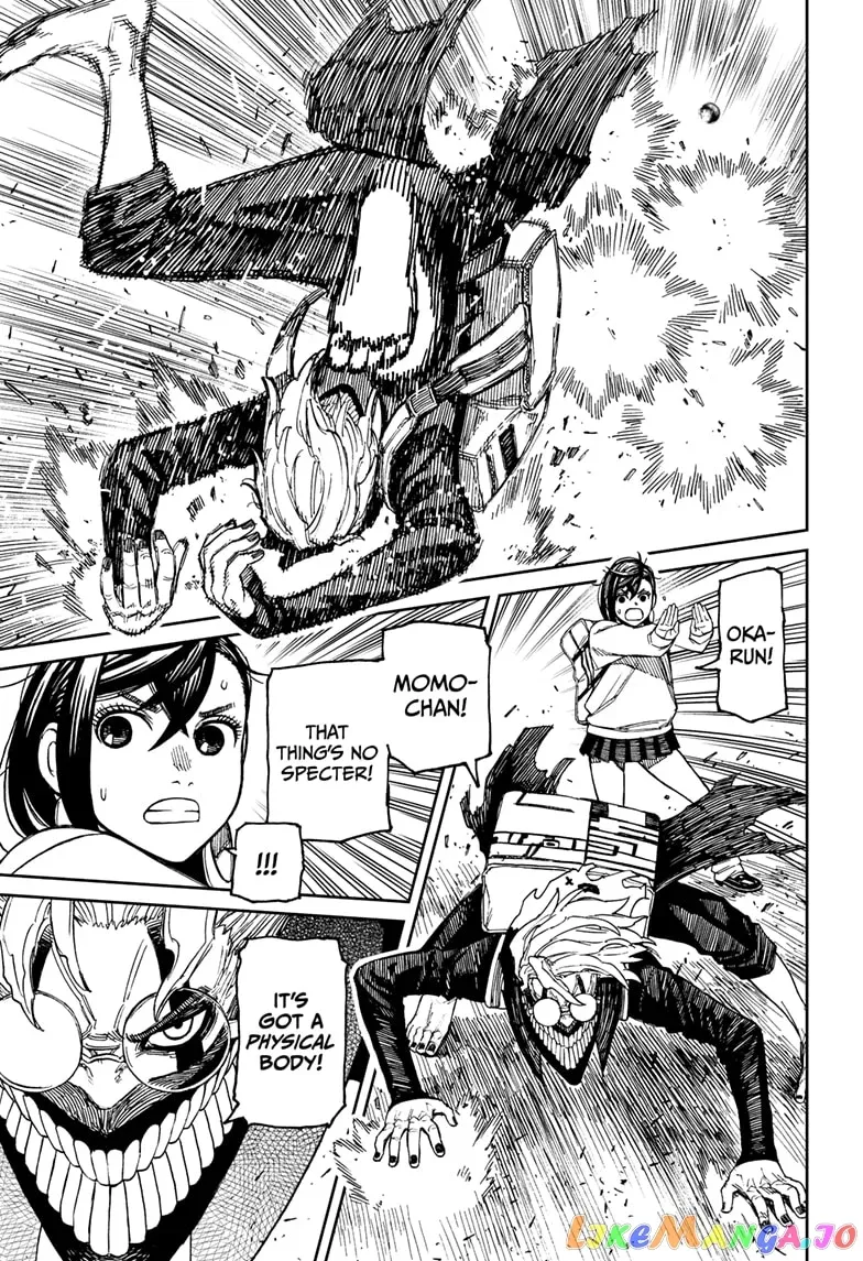 Read Dandadan  Manga chapter 64 image 18 on Lezhin