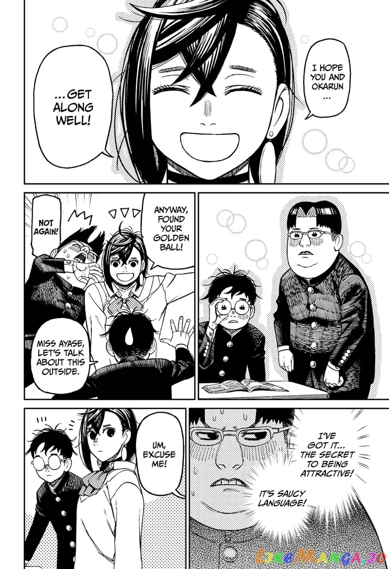 Read Dandadan  Manga chapter 64 image 3 on Lezhin