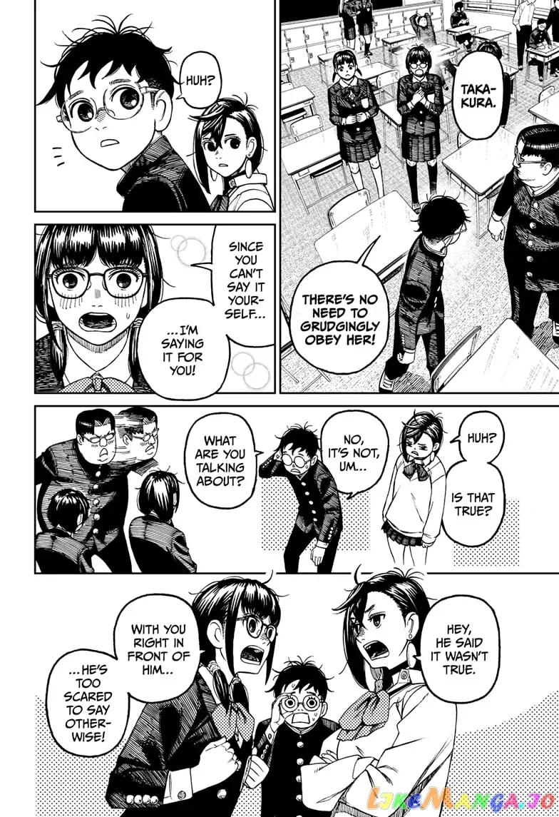Read Dandadan  Manga chapter 64 image 5 on Lezhin