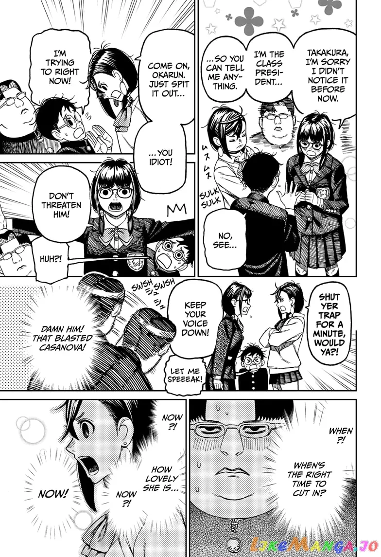 Read Dandadan  Manga chapter 64 image 6 on Lezhin