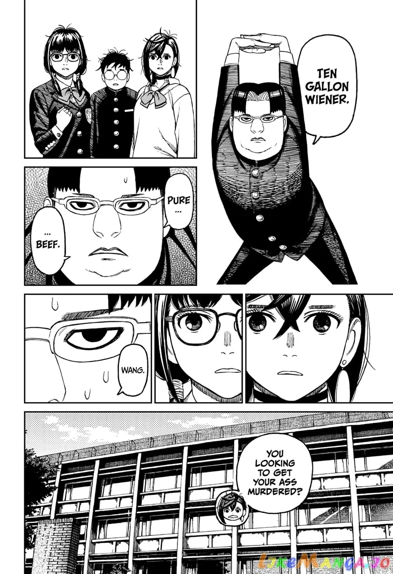 Read Dandadan  Manga chapter 64 image 7 on Lezhin