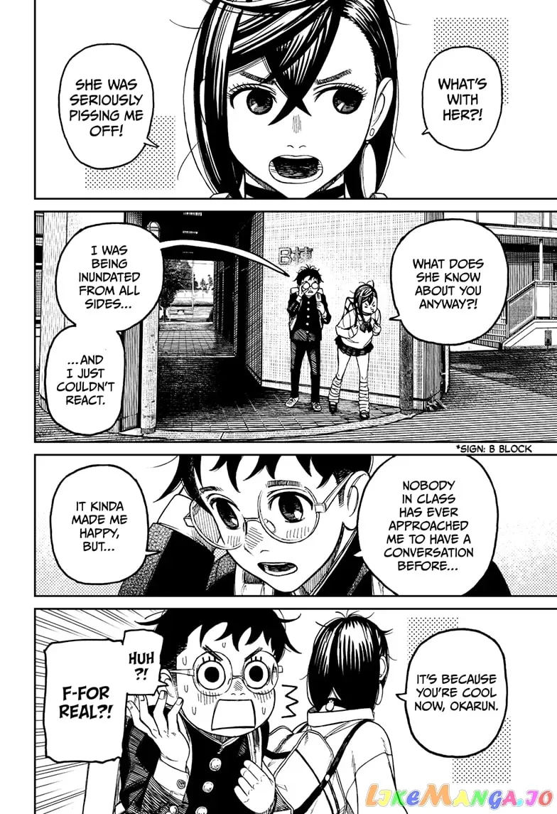 Read Dandadan  Manga chapter 64 image 9 on Lezhin