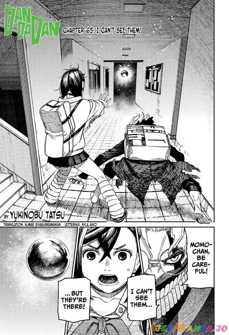 Read Dandadan  Manga chapter 65 image 0 on Lezhin