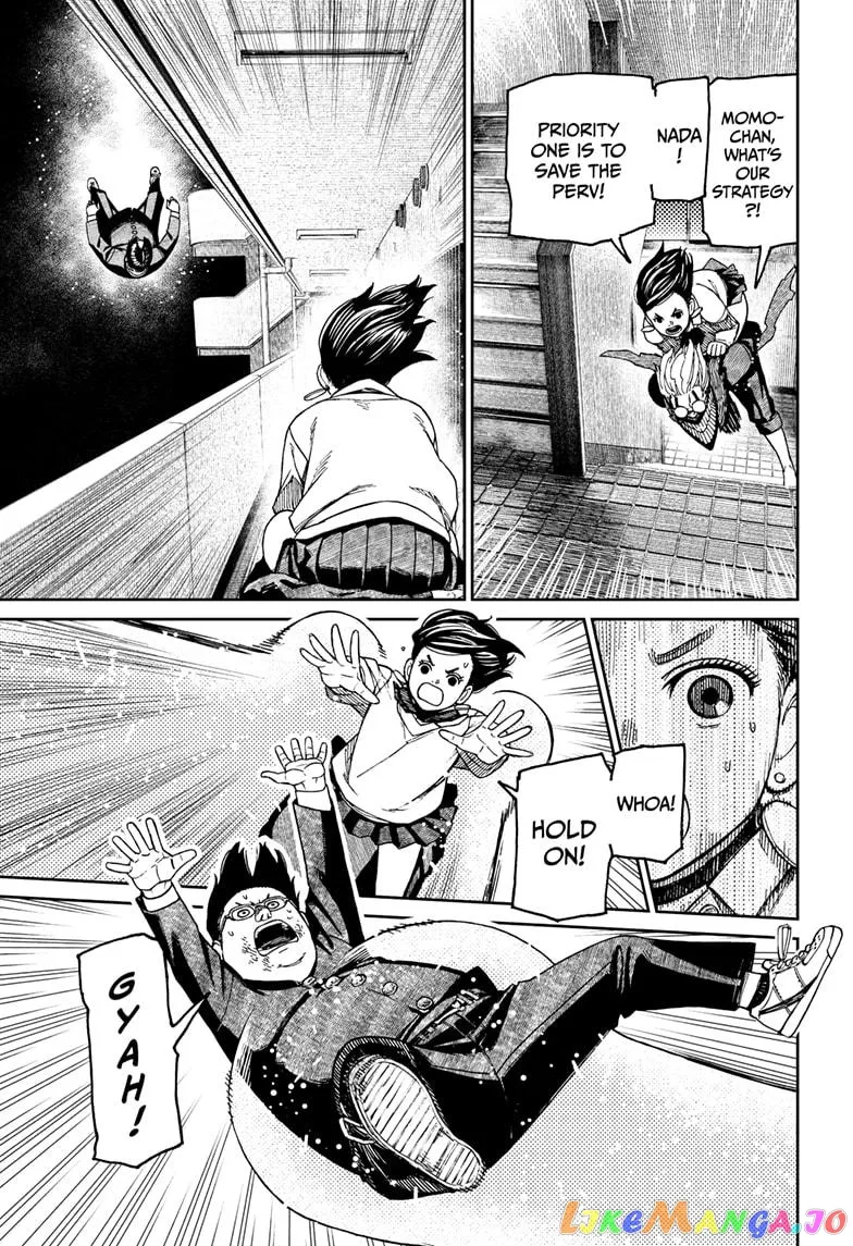 Read Dandadan  Manga chapter 65 image 10 on Lezhin