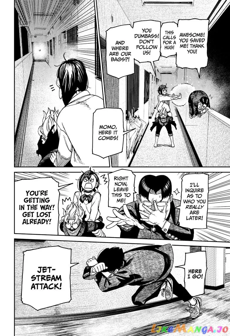 Read Dandadan  Manga chapter 65 image 11 on Lezhin
