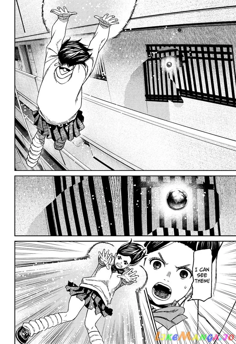Read Dandadan  Manga chapter 65 image 13 on Lezhin