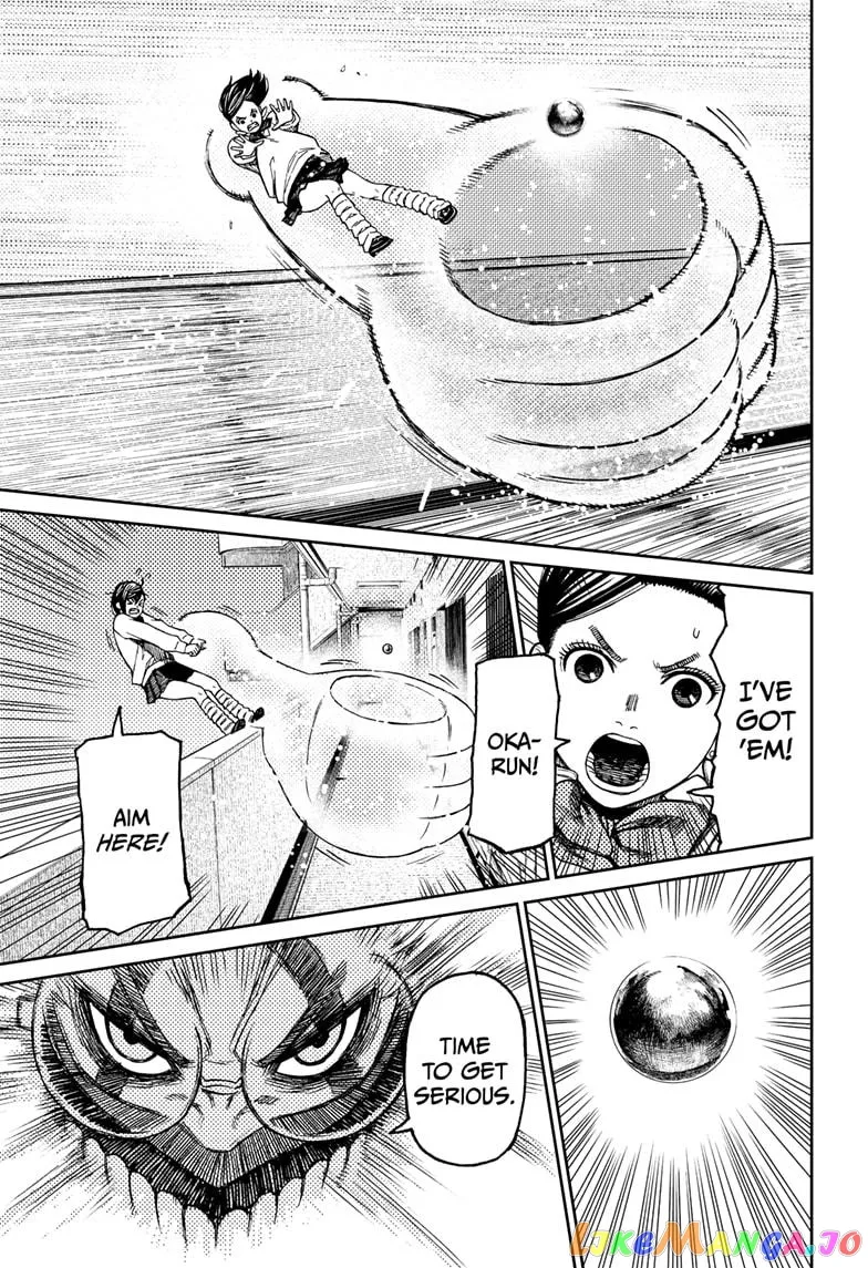 Read Dandadan  Manga chapter 65 image 14 on Lezhin