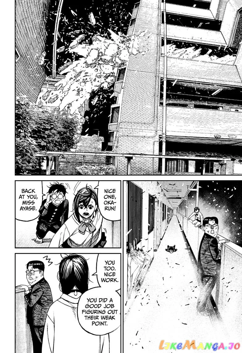 Read Dandadan  Manga chapter 65 image 16 on Lezhin