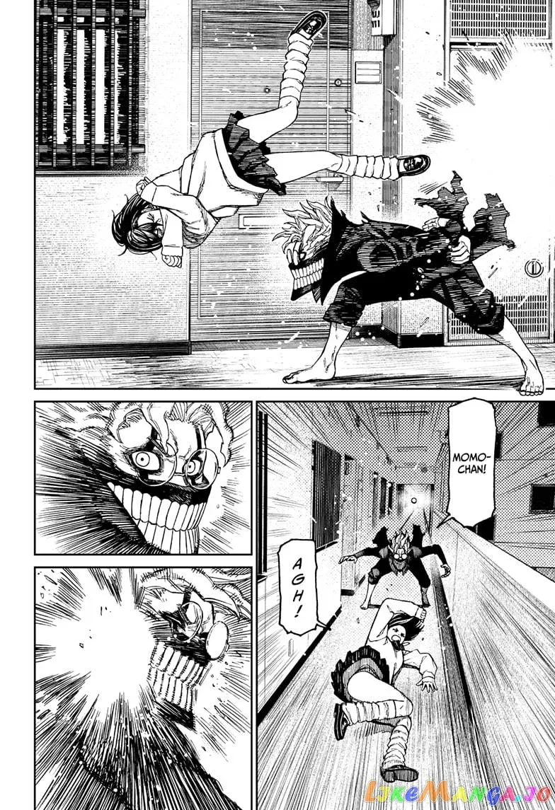 Read Dandadan  Manga chapter 65 image 3 on Lezhin