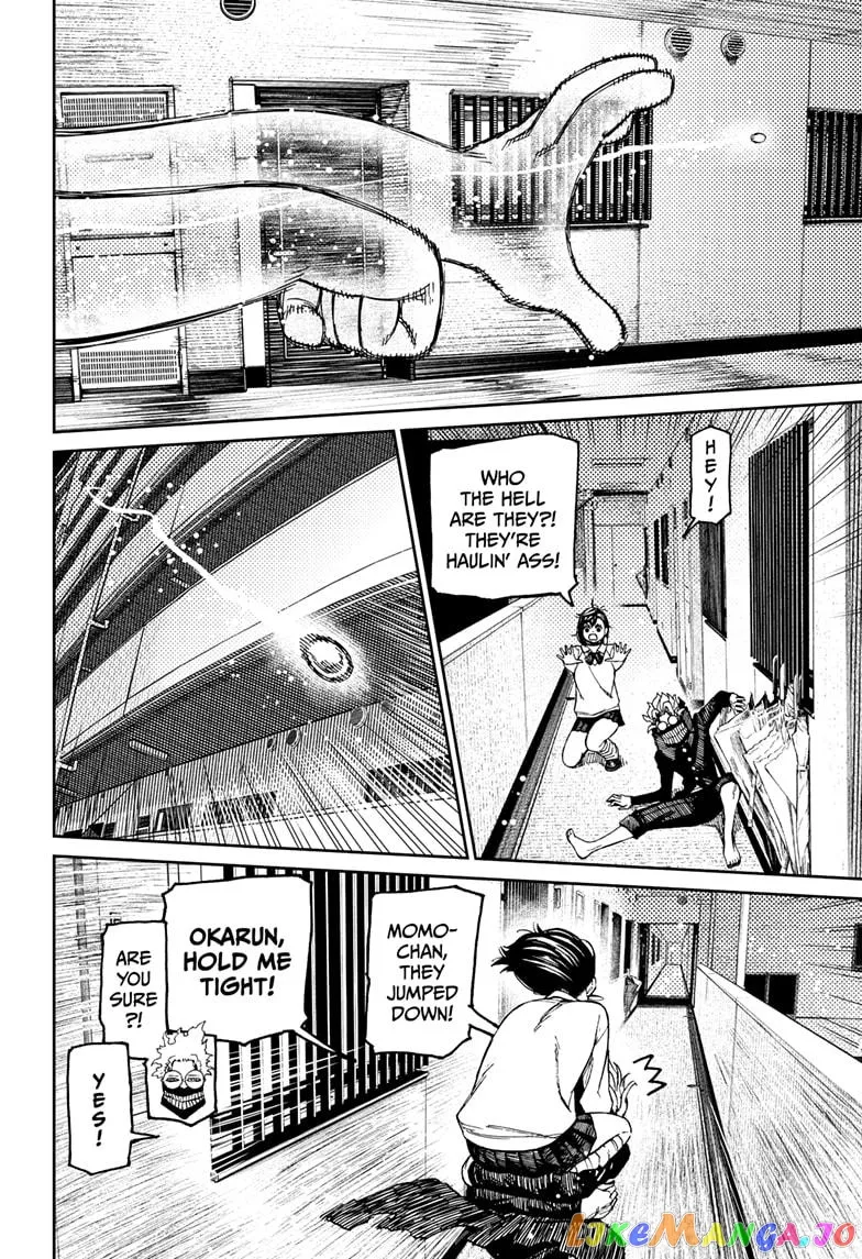 Read Dandadan  Manga chapter 65 image 5 on Lezhin