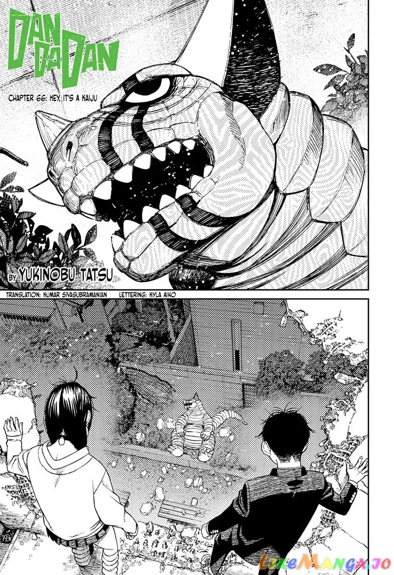 Read Dandadan  Manga chapter 66 image 0 on Lezhin