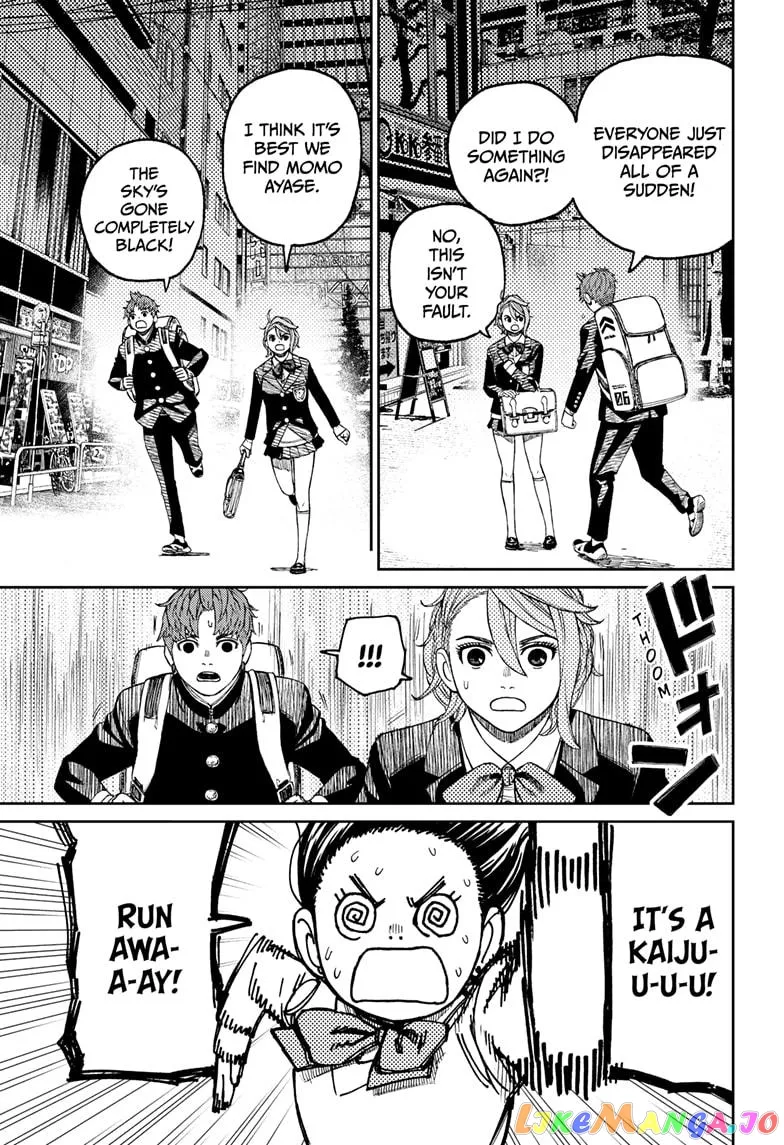 Read Dandadan  Manga chapter 66 image 10 on Lezhin