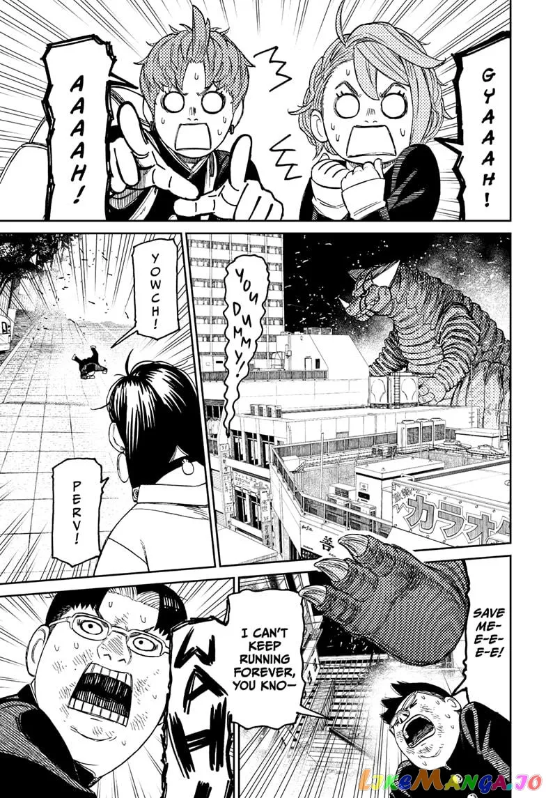 Read Dandadan  Manga chapter 66 image 12 on Lezhin