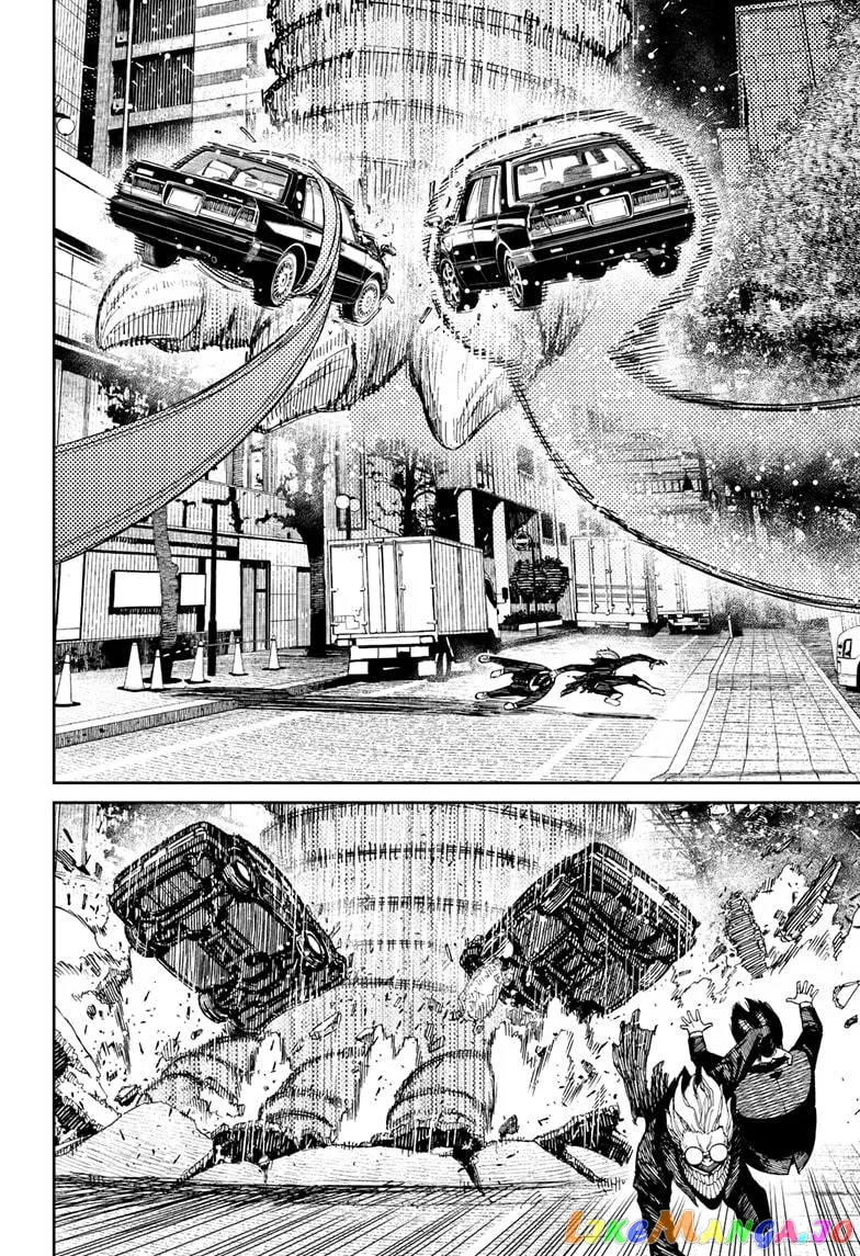 Read Dandadan  Manga chapter 66 image 13 on Lezhin