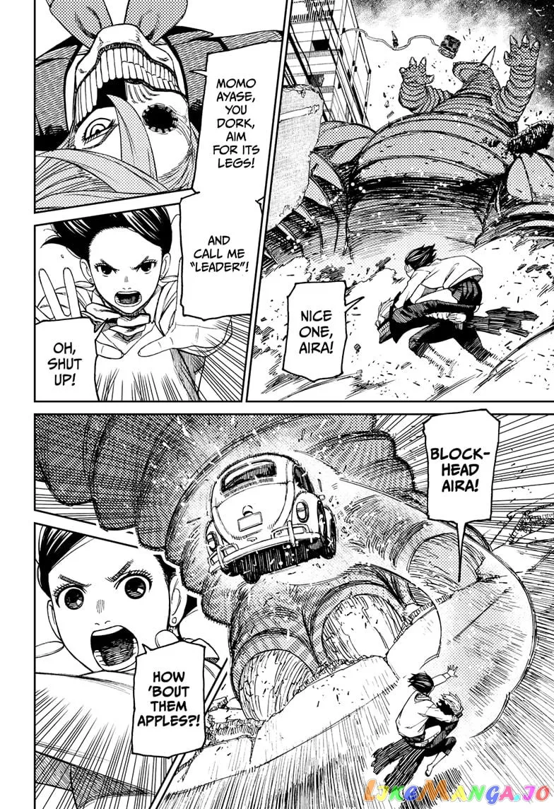 Read Dandadan  Manga chapter 66 image 17 on Lezhin
