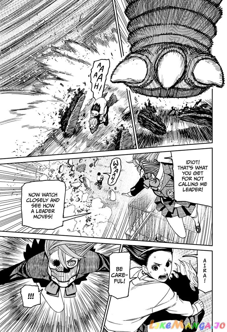 Read Dandadan  Manga chapter 66 image 18 on Lezhin
