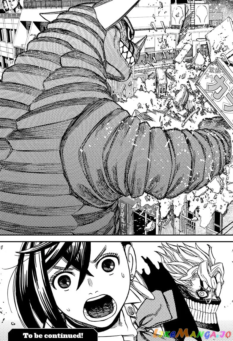Read Dandadan  Manga chapter 66 image 19 on Lezhin