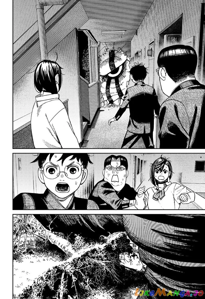 Read Dandadan  Manga chapter 66 image 3 on Lezhin