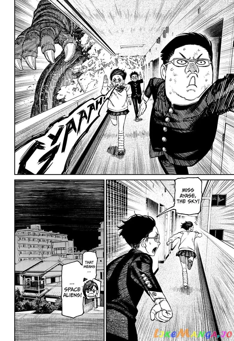 Read Dandadan  Manga chapter 66 image 7 on Lezhin