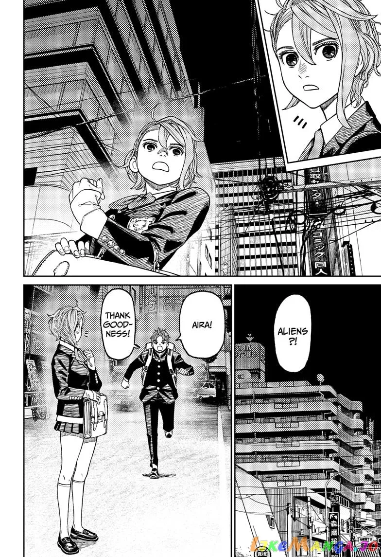 Read Dandadan  Manga chapter 66 image 9 on Lezhin