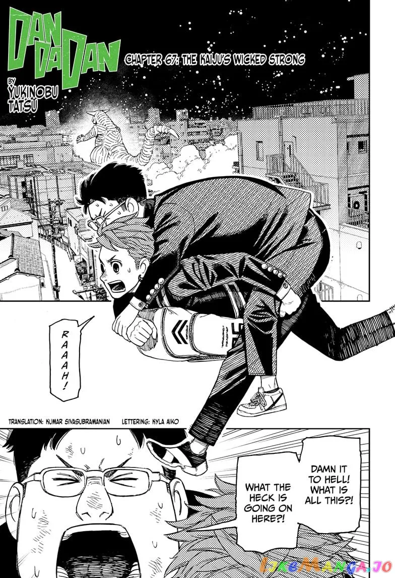 Read Dandadan  Manga chapter 67 image 0 on Lezhin