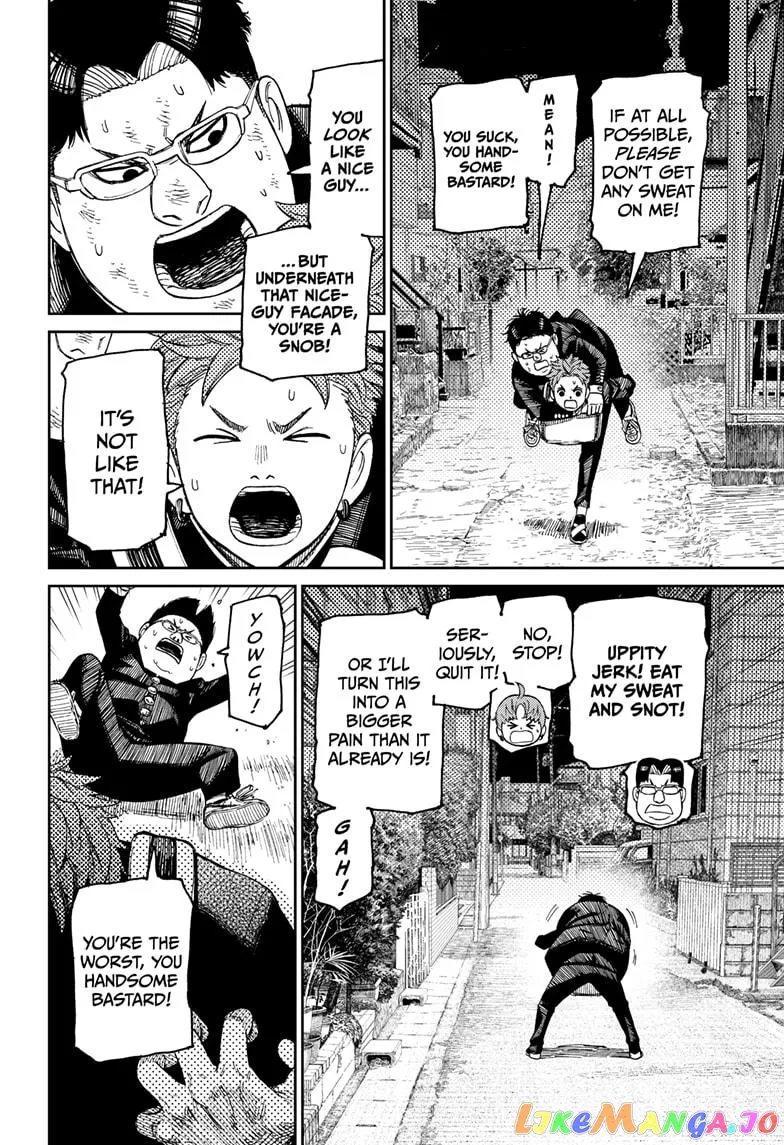 Read Dandadan  Manga chapter 67 image 1 on Lezhin
