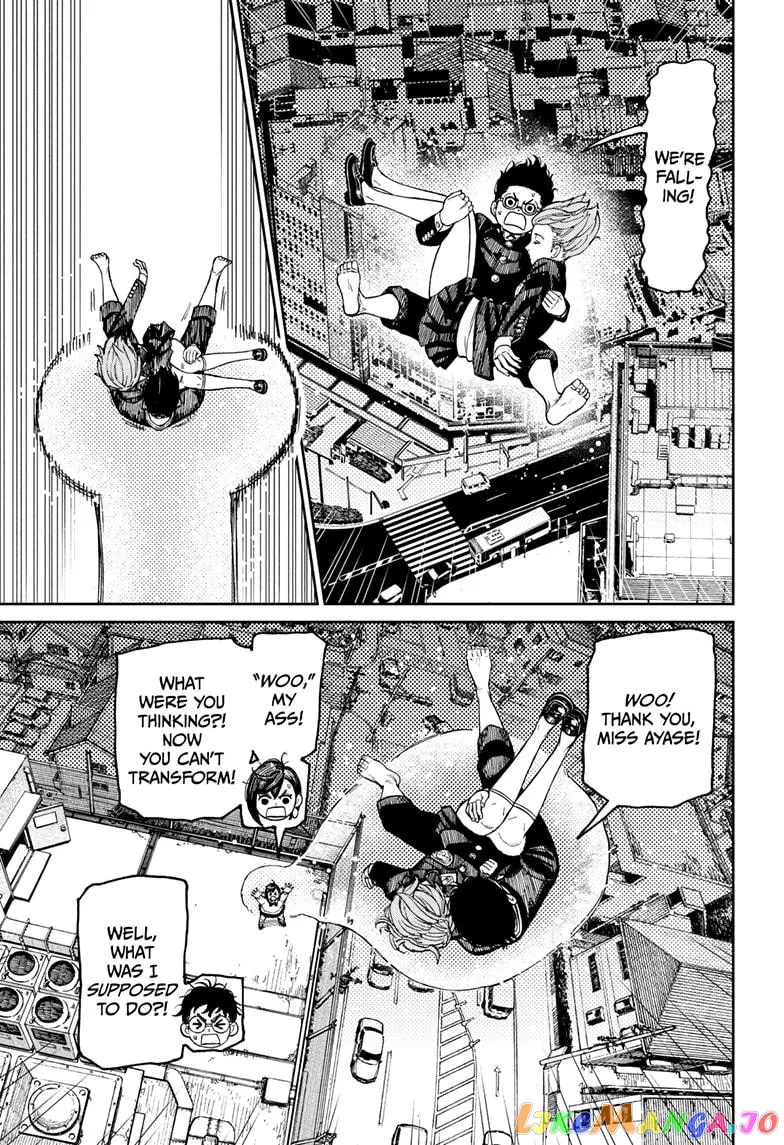 Read Dandadan  Manga chapter 67 image 10 on Lezhin