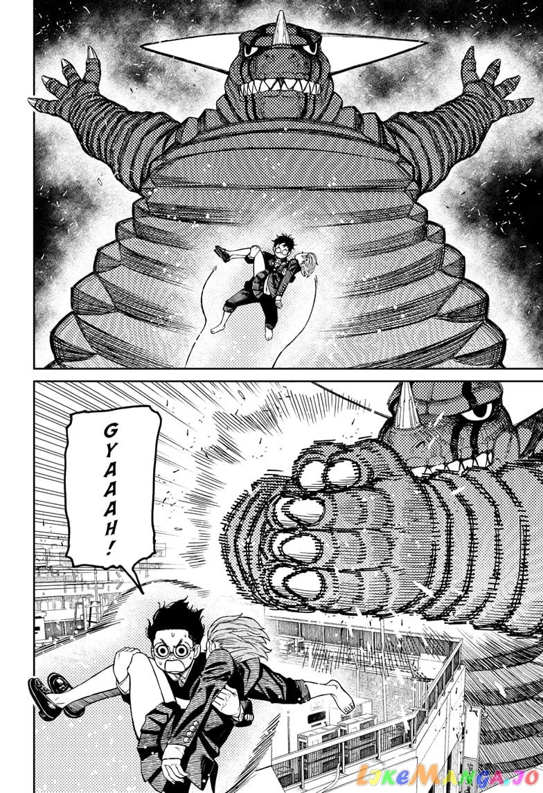 Read Dandadan  Manga chapter 67 image 11 on Lezhin