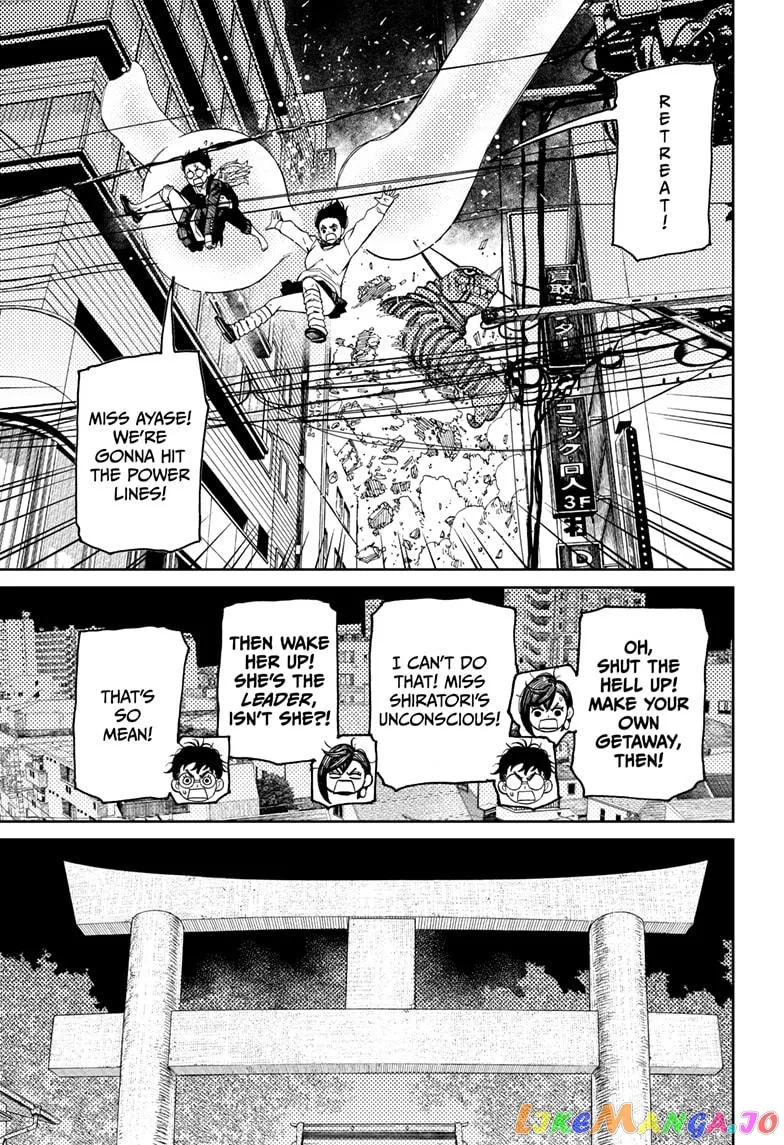 Read Dandadan  Manga chapter 67 image 12 on Lezhin