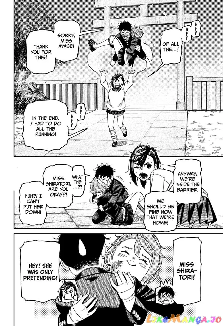 Read Dandadan  Manga chapter 67 image 13 on Lezhin