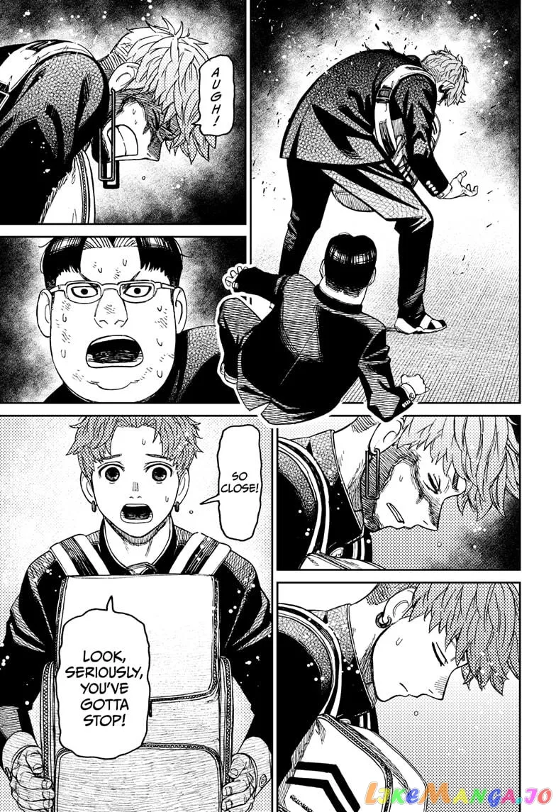 Read Dandadan  Manga chapter 67 image 2 on Lezhin