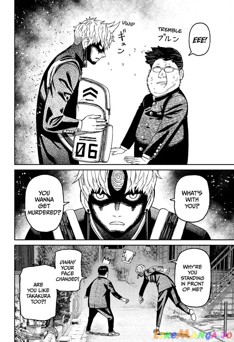 Read Dandadan  Manga chapter 67 image 3 on Lezhin