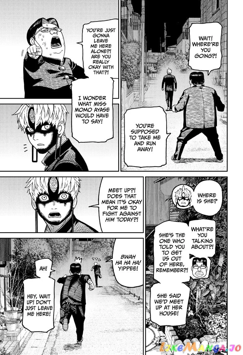 Read Dandadan  Manga chapter 67 image 4 on Lezhin