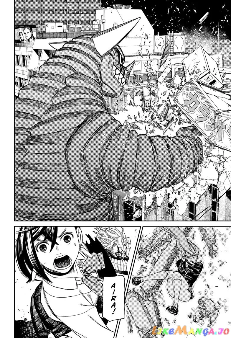 Read Dandadan  Manga chapter 67 image 5 on Lezhin