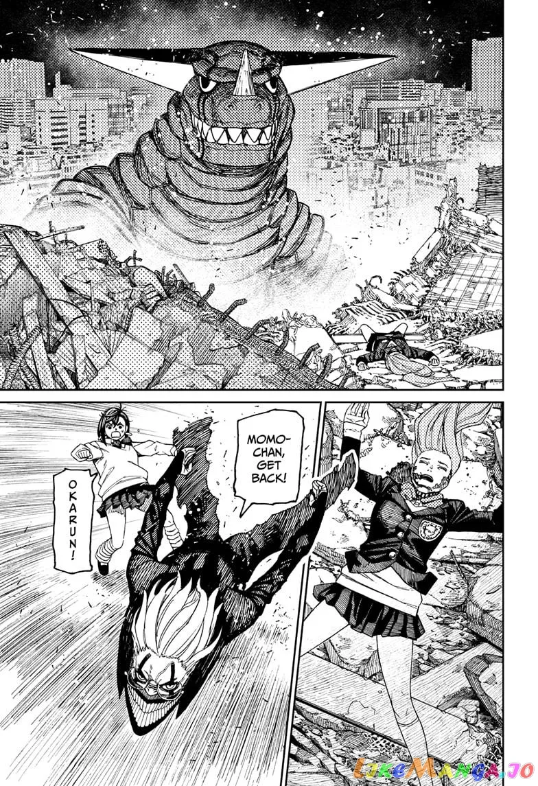 Read Dandadan  Manga chapter 67 image 6 on Lezhin