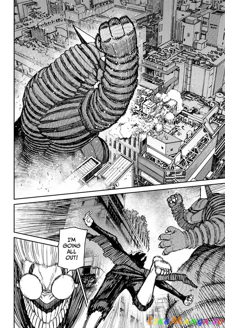 Read Dandadan  Manga chapter 67 image 7 on Lezhin