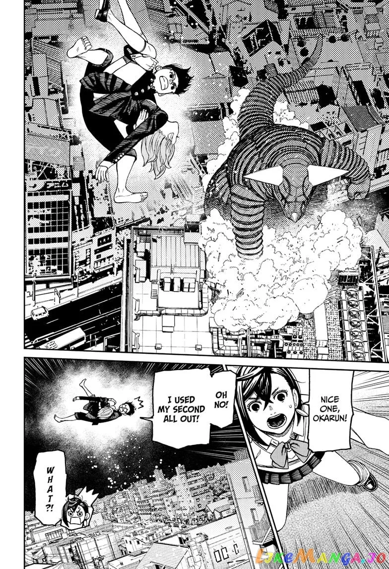 Read Dandadan  Manga chapter 67 image 9 on Lezhin