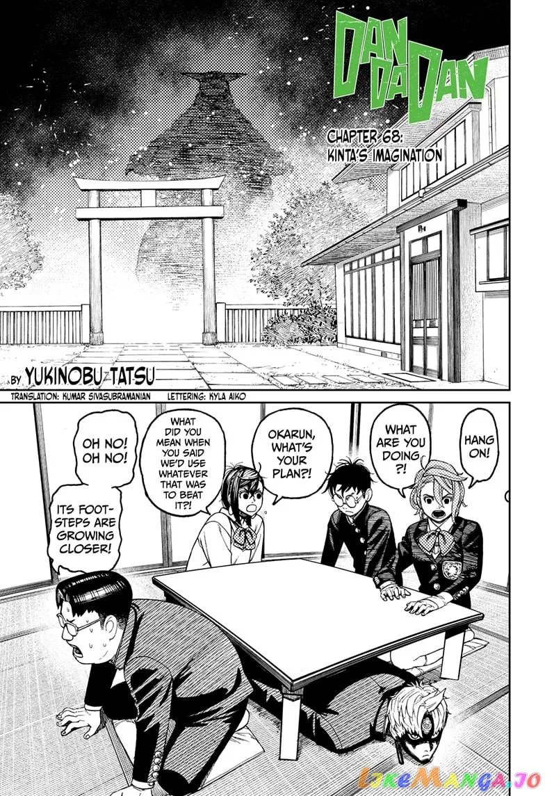 Read Dandadan  Manga chapter 68 image 0 on Lezhin