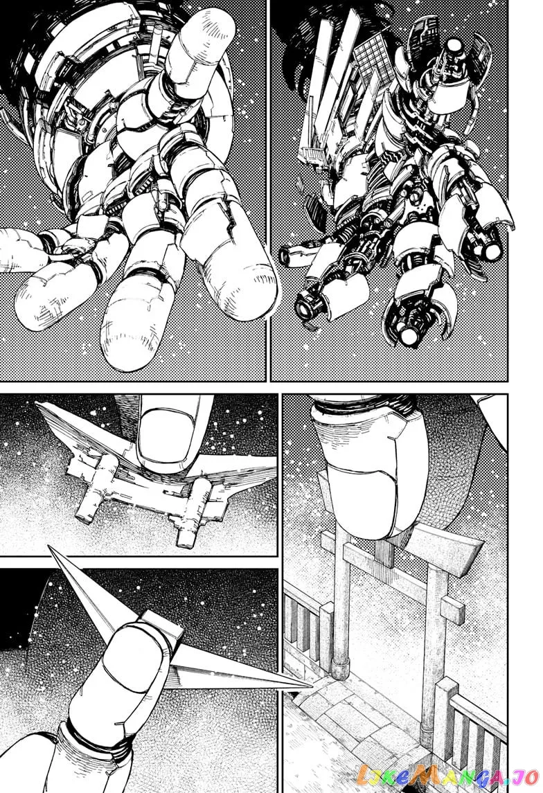 Read Dandadan  Manga chapter 68 image 12 on Lezhin