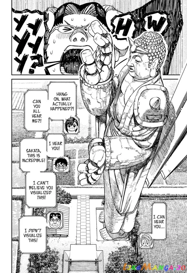 Read Dandadan  Manga chapter 68 image 14 on Lezhin